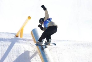 星空体育官网-十四冬苏翊鸣包揽双冠 带伤出战展现超强抗压力