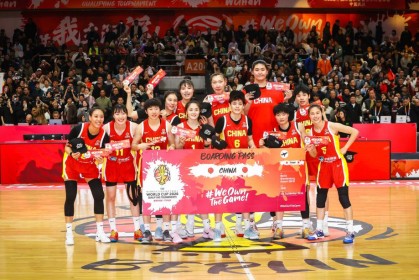 星空体育官网-王思雨连得9分锁定胜局 女篮世预赛中国战胜捷克