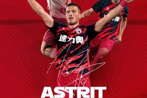 星空体育-从欧洲到中甲！陕西外援：起初抗拒来中国踢球，但被经济要素吸引