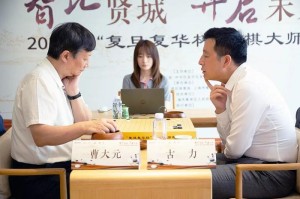星空体育APP-2025年“复旦复华杯”围棋大师赛圆满收官 古力夺得冠军