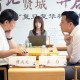 星空体育APP-2025年“复旦复华杯”围棋大师赛圆满收官 古力夺得冠军