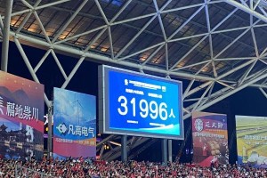 星空体育-江苏文旅辟谣！苏超改名是假消息，媒体人：接受谣言者不接受真相