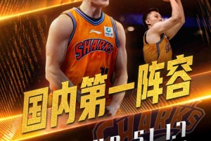 星空体育-场均12+5入选本土一阵！李弘权更新社媒感恩认可！