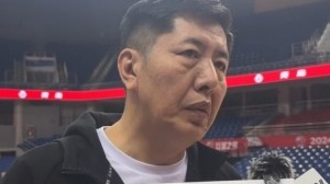 今晚客战青岛！丁伟：不要想太多结果 做好过程 自身水平发挥出来